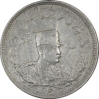 سکه 1000 دینار 1306 تصویری - EF45 - رضا شاه