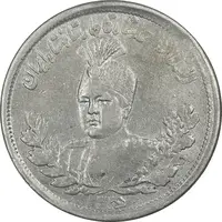 سکه 2000 دینار 1336 تصویری - بدون یقه - EF45 - احمد شاه