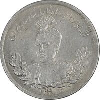 سکه 2000 دینار 1340 تصویری - AU58 - احمد شاه