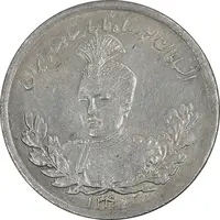 سکه 2000 دینار 1340 تصویری - AU58 - احمد شاه