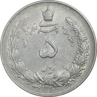 سکه 5 ریال 1310 - AU53 - رضا شاه