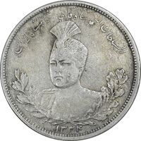 سکه 5000 دینار 1334 تصویری - EF40 - احمد شاه