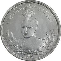 سکه 5000 دینار 1340 تصویری - بدون یقه - EF - cleaned - احمد شاه