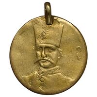 سکه طلا 5000 دینار 1305 تصویری - VF - ناصرالدین شاه