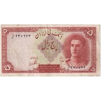 اسکناس 5 ریال - ارور کادر - تک - VF30 - محمد رضا شاه