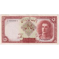 اسکناس 5 ریال - تک - AU50 - محمد رضا شاه