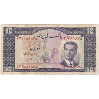 اسکناس 10 ریال 1330 - تک - EF40 - محمد رضا شاه