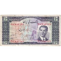 اسکناس 10 ریال 1332 - تک - VF30 - محمد رضا شاه