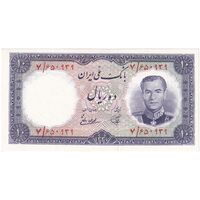 اسکناس 10 ریال 1337 - تک - UNC63 - محمد رضا شاه