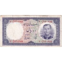 اسکناس 10 ریال 1337 - تک - EF40 - محمد رضا شاه