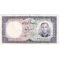 اسکناس 10 ریال 1340 - شماره سیاه - تک - EF45 - محمد رضا شاه