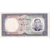 اسکناس 10 ریال 1340 - تک - EF45 - محمد رضا شاه
