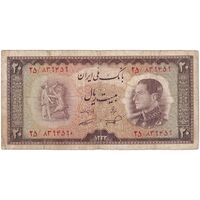 اسکناس 20 ریال 1333 - تک - VF20 - محمد رضا شاه