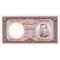 اسکناس 20 ریال 1337 - تک - UNC63 - محمد رضا شاه
