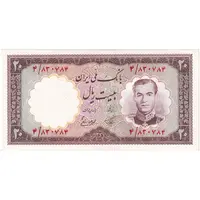 اسکناس 20 ریال 1337 - تک - UNC63 - محمد رضا شاه