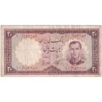 اسکناس 20 ریال 1337 - تک - VF25 - محمد رضا شاه