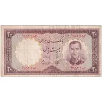 اسکناس 20 ریال 1337 - تک - VF25 - محمد رضا شاه