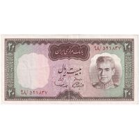 اسکناس 20 ریال (آموزگار - سمیعی) - تک - AU50 - محمد رضا شاه