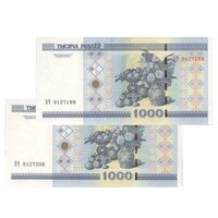 اسکناس 1000 روبل 2000 جمهوری - جفت - UNC64 - بلاروس