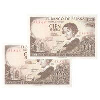 اسکناس 100 پزتا 1965 فرانسیسکو فرانکو - جفت - UNC64 - اسپانیا