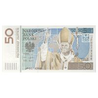 اسکناس 50 زلوتی 2006 جمهوری سوم - سالگرد انتخاب ژان پل دوم به مقام پاپی - تک - UNC64 - لهستان