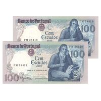 اسکناس 100 اسکودو 1981 جمهوری سوم - MJN, MMMMSB - جفت - UNC63 - پرتغال