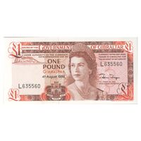 اسکناس 1 پوند 1988 الیزابت دوم - تک - UNC63 - جبل الطارق