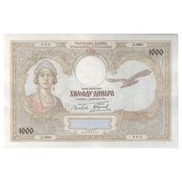 اسکناس 1000 دینار 1931 الکساندر یکم - تک - UNC63 - یوگوسلاوی