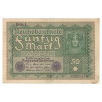 اسکناس 50 مارک 1919 جمهوری وایمار - تک - AU55 - آلمان