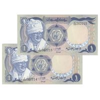 اسکناس یک پوند 1983 جمهوری دموکراتیک - جفت - UNC64 - سودان