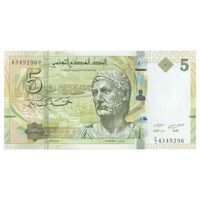 اسکناس 5 دینار 2013 جمهوری - تک - UNC64 - تونس