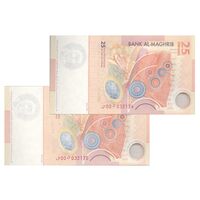 اسکناس 25 درهم 2012 محمد ششم - جفت - UNC64 - مراکش