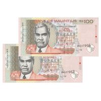 اسکناس 100 روپیه 2004 جمهوری - جفت - UNC64 - موریس