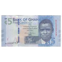 اسکناس 5 سدی 2017 جمهوری - شصتمین سالگرد تأسیس بانک مرکزی - تک - UNC63 - غنا