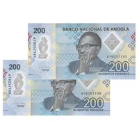 اسکناس 200 کوانزا 2020 جمهوری - جفت - UNC65 - آنگولا