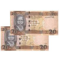اسکناس 20 پوند 2017 جمهوری - جفت - UNC63 - سودان جنوبی