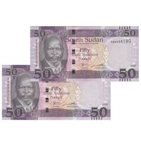 اسکناس 50 پوند 2019 جمهوری - جفت - UNC62 - سودان جنوبی