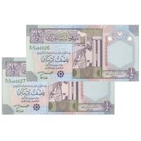 اسکناس 1/2 دینار بدون تاریخ (2002) جماهیریه - جفت - UNC65 - لیبی