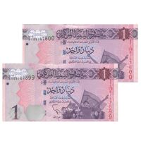 اسکناس 1 دینار بدون تاریخ (2013) دولت لیبی - جفت - UNC63 - لیبی