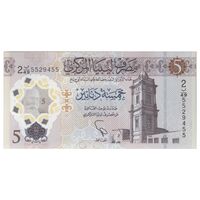 اسکناس 5 دینار بدون تاریخ (2021) دولت لیبی - انقلاب 17 فوریه - ASOK - تک - UNC64 - لیبی