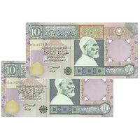 اسکناس 10 دینار بدون تاریخ (2002) جماهیریه - جفت - UNC64 - لیبی