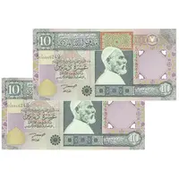 اسکناس 10 دینار بدون تاریخ (2002) جماهیریه - جفت - UNC64 - لیبی