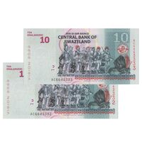 اسکناس 10 امالانگنی 2015 مسواتی سوم - چشم انداز 2022 - جفت - UNC65 - سوازیلند