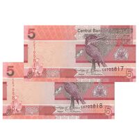اسکناس 5 دالاسی 2023 جمهوری - جفت - UNC64 - گامبیا