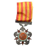 نشان علمی درجه 2 بو علی سینا - با روبان فابریک - AU - محمد رضا شاه