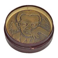 مدال یادبود صادق هدایت - با جعبه فابریک - AU - محمد رضا شاه