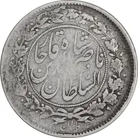 سکه 1000 دینار 1281 - VF25 - ناصرالدین شاه