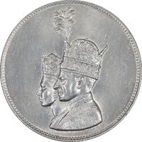 مدال نقره جشن تاجگذاری 1346 - AU55 - محمد رضا شاه