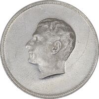 مدال نقره منشور کوروش بزرگ 1350 - MS62 - محمد رضا شاه