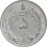 سکه 5 ریال 1323 - AU50 - محمد رضا شاه